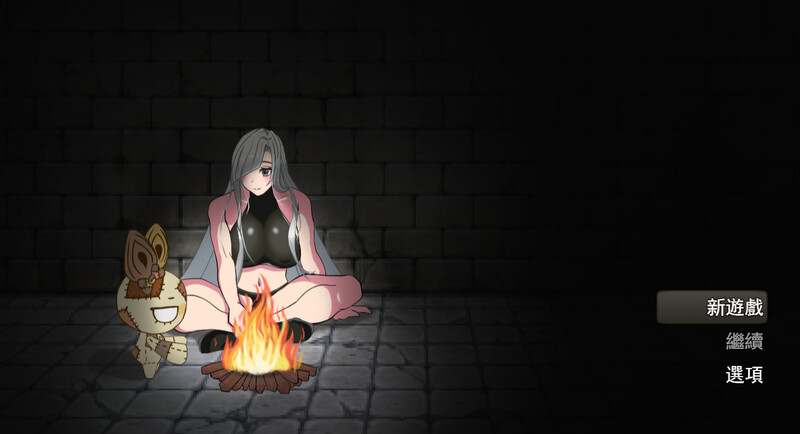 新汉化[日式RPG/战斗H/奇幻] 希娜 -遗物猎人- シーラ ‐遺物のハンター‐ 内嵌AI汉化版+作弊码 [810M]
