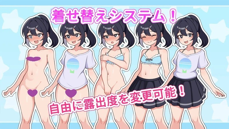 DL10月新作【互动SLG/户外/露出】暴露吧!野外露出直播