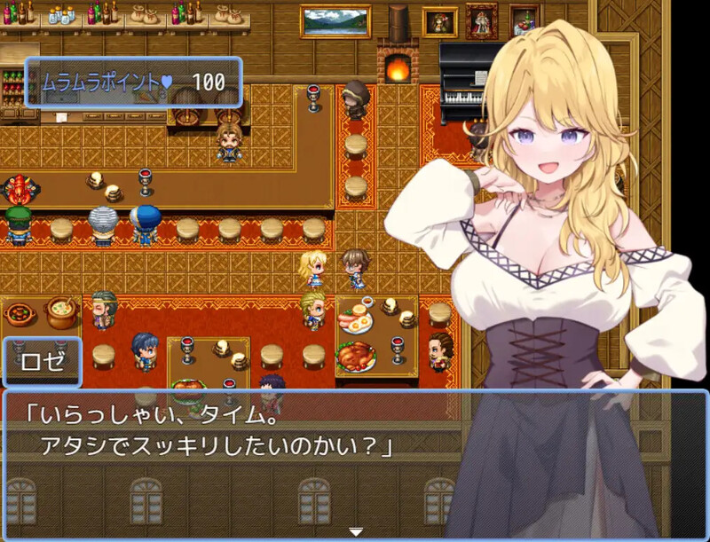 更新[回合RPG/人妻后宫] 贤者时间的清爽人妻冒险记！ 賢者タイムのスッキリ人妻冒険記! Ver5 AI汉化版+全回想存档 [1.10G]