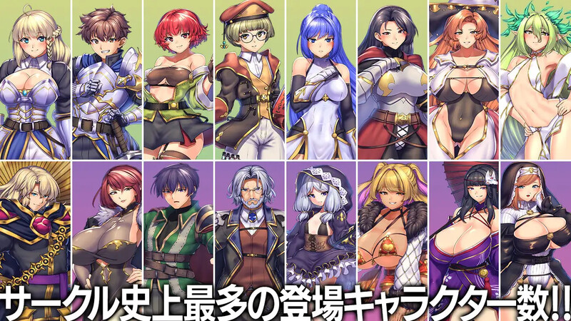 DL9月新作【回合RPG/战斗H/卖春援交】奥秘学园・魔法 ～ 女神的精神石V1.0
