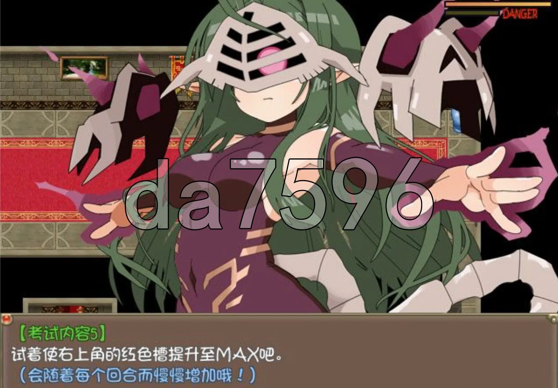 更新[日式RPG] 激斗魔物娘 RE：BF Ver2.02 官方中文步兵版  [1.10G]
