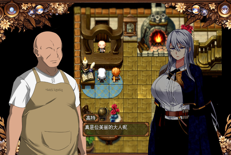 更新[回合RPG/NTR寝取] 被玷污的苍银 穢れゆく蒼銀 体験版 v1.0 AI汉化版 [740M]