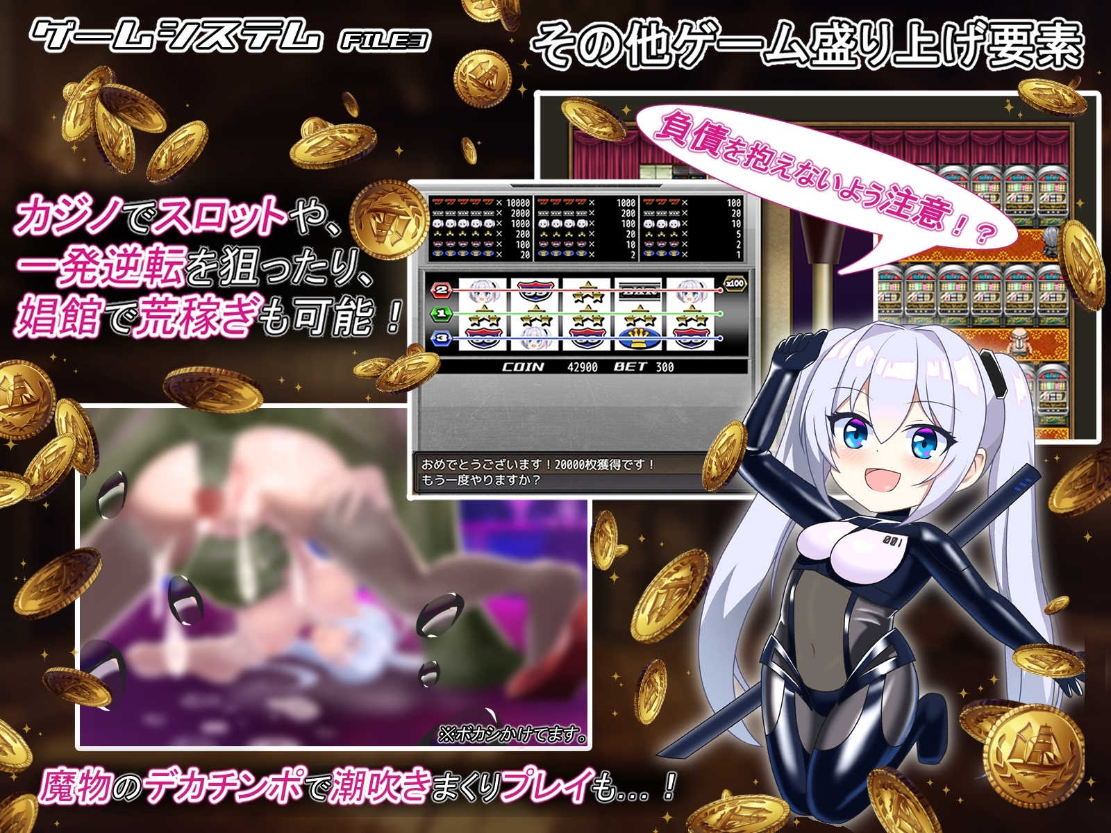 新汉化[日式RPG/淫堕/异种X] 爱丽丝的传说 テイルズ・オブ・アリス Ver2.10 内嵌AI汉化版+作弊码 [PC+安卓-3.20G]