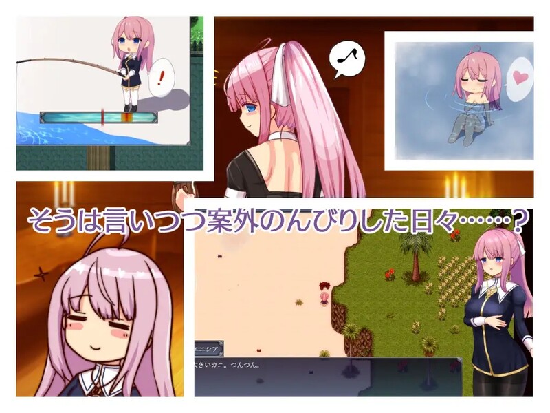 [日式RPG/官中] 艾妮希雅与契约纹 ～马蹄大街的娇弱圣女～ エニシアと契約紋 ～馬蹄通りの小聖女～ V1.02 STEAM官中版+存档 [1.60G]
