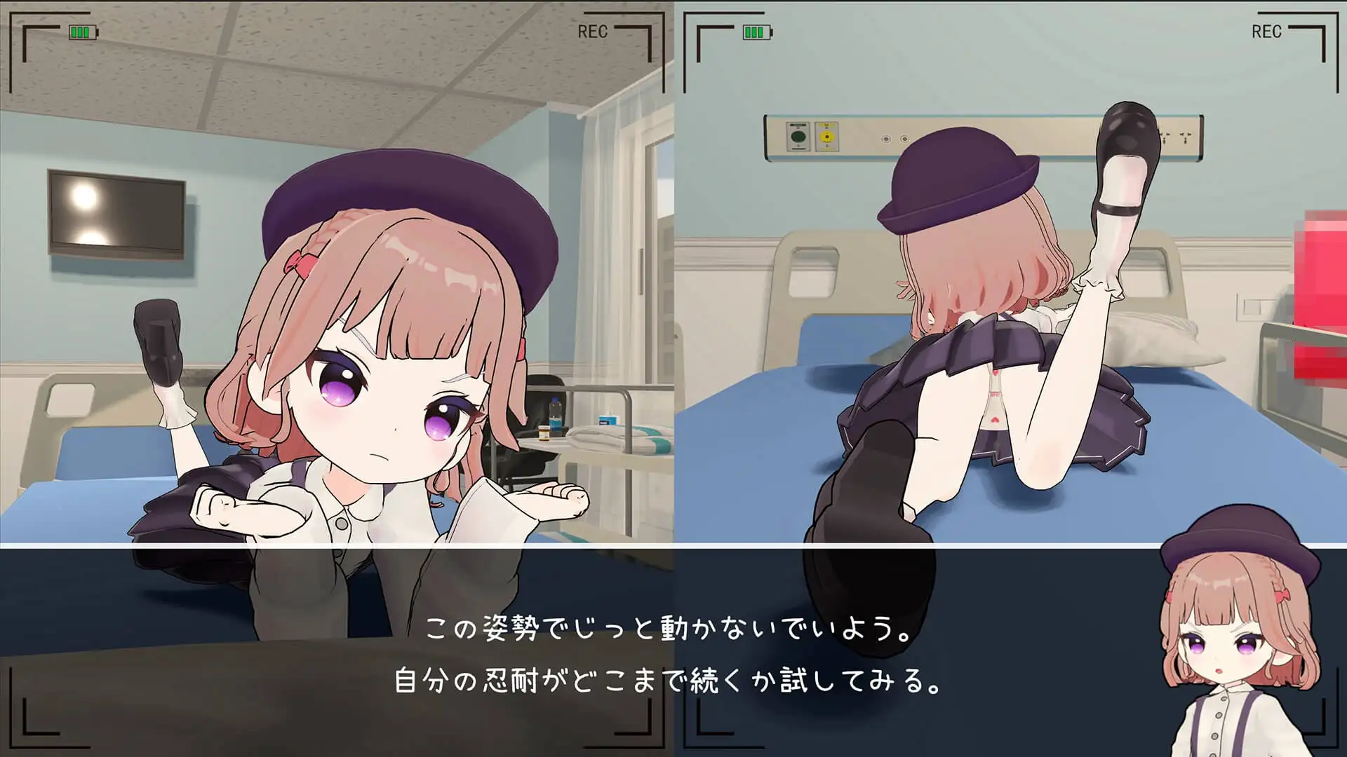 新作[互动SLG/睡X/动态] 医生的特殊任务 医師の特殊任務 正式版 [1.10G]