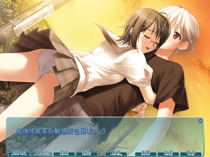 新汉化[日式ADV/背德/无码] 缘之空 ヨスガノソラ v1.0.1（2008初版）精翻汉化无码版+全CG存档 [2.60G]