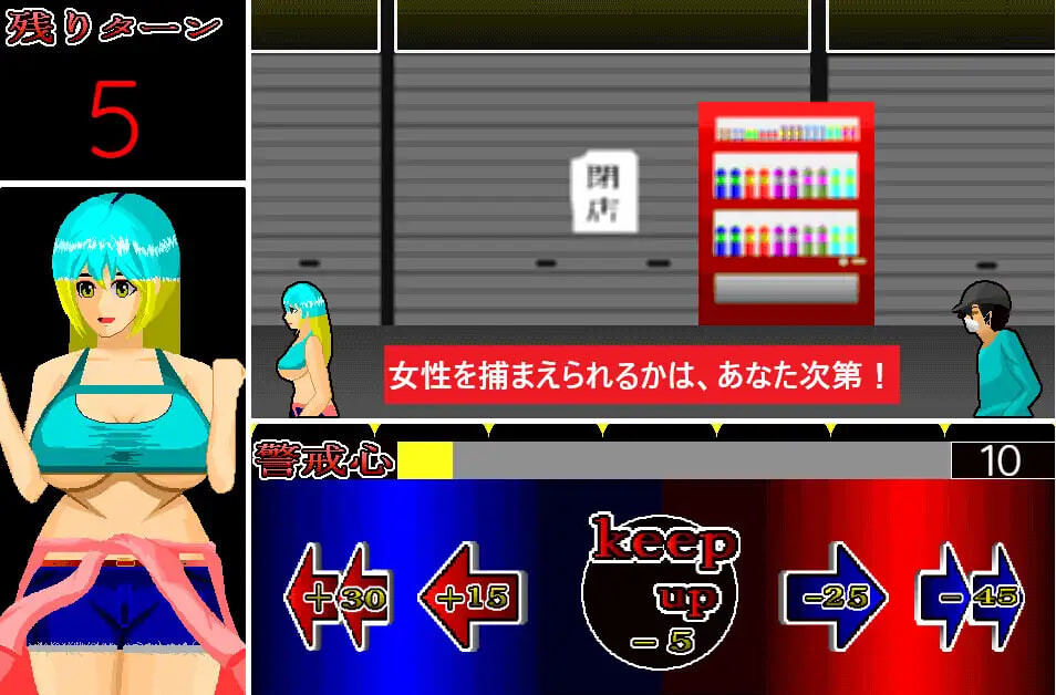 新汉化[日式SLG/巨乳爆乳] 夜犯2～噩梦的七日间～ 夜犯2～悪夢の七日間～ v2.00 AI汉化版 [980M]