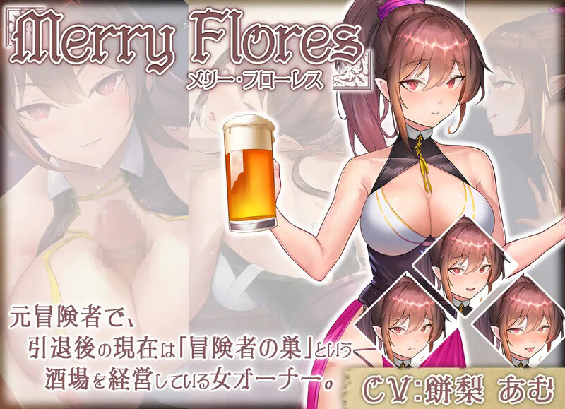 【肉鸽SLG/兽耳魔物娘】无GO转生〜穿梭异世界就是如此简单（ゴなし転生〜異世界を駆け抜けるのはそれほど簡単） 官方中文版 [4.0G]