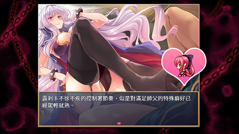 [日式RPG/战斗H] 恥力女战士 破廉恥な女戦士アテナ V1.2.2 STEAM官中版+DLC [600M]