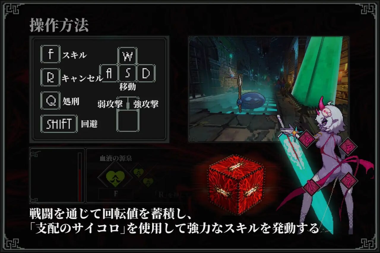 更新[爆款ACT/触手抚摸/动态] MazeCave II~肛门的逆袭~ MazeCave II~肛門の逆襲~ Ver1.04 官中版+存档 [4.80G]