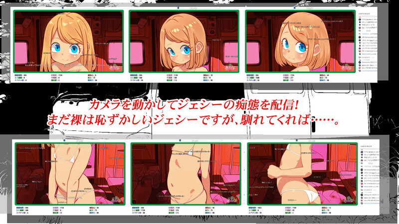 更新[互动SLG/直播断画/动态] 房车之家 Motor home AI汉化版+DLC [PC+安卓-2.10G]
