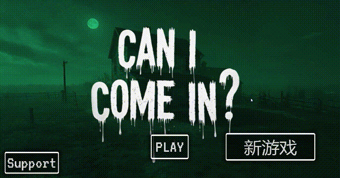 更新[日式3D] 侵入调试 CAN I COME IN DEBUG? FULL GAME 官中步兵版 完整版 [3.30G]