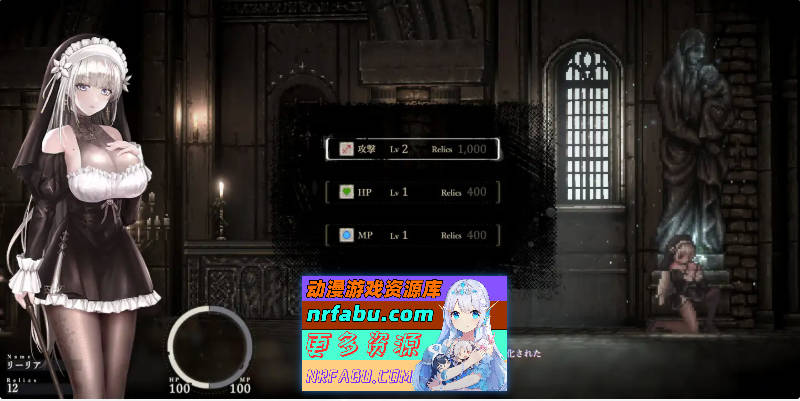 【神作ACT/更新】哥特少女勇闯恶魔城2/SiNiSistar2 Ver1.30 官方中文版【2.3G】
