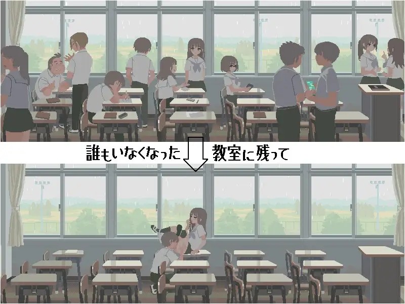 [探索SLG/淫乱/动态] 淫乱学院：你与我的6月 6月の君と僕 精翻汉化版 [220M]