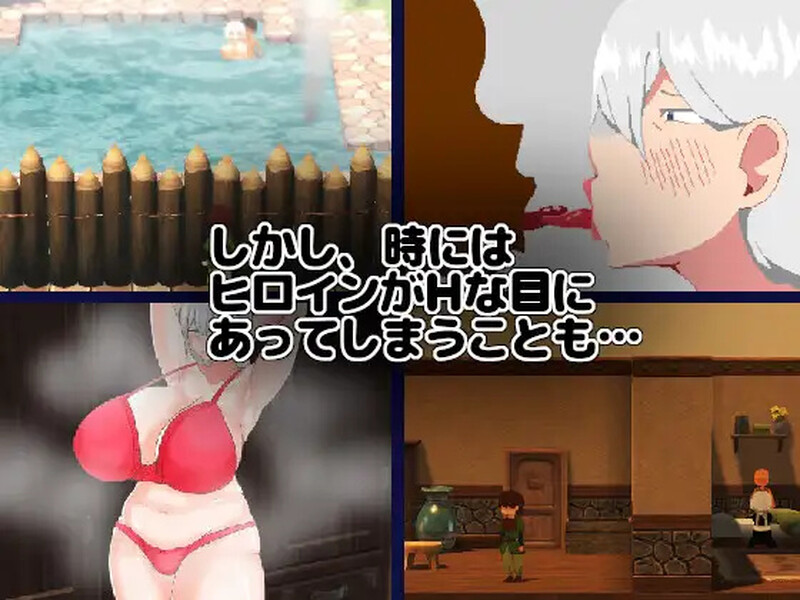 新作[日式RPG/NTR/爆乳巨乳] NTR RPG 能干的女仆不会背叛 NTR RPG 有能メイドは裏切らない v1.02 AI汉化版 [1.50G]