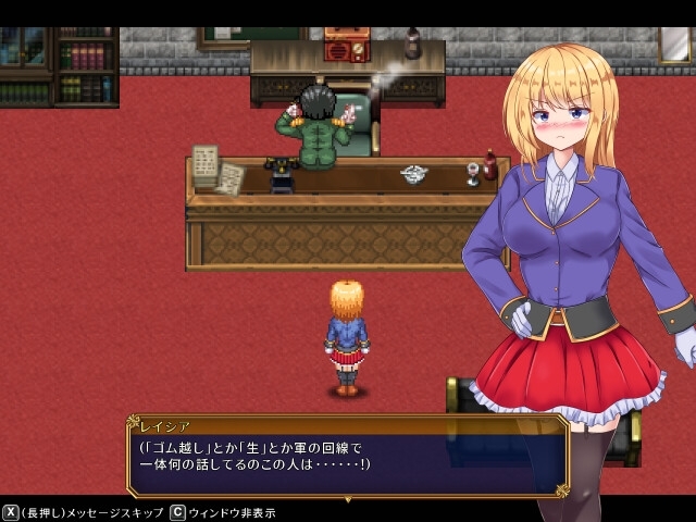 更新[日式ARPG/淫乱羞辱/动态] 战令姬拉西亚与失落要塞 戦令姫レイシアと失落の要塞 Ver 2.01 DL官方中文版 [1.50G]