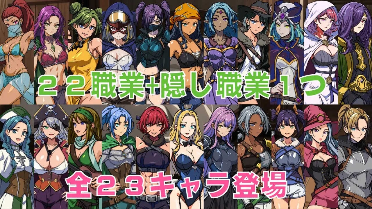 新作[日式探索RPG/幻想后宫] 最强勇者之异世界召唤 最強勇者の異世界召喚 AI汉化版 [PC+安卓-5.70G]