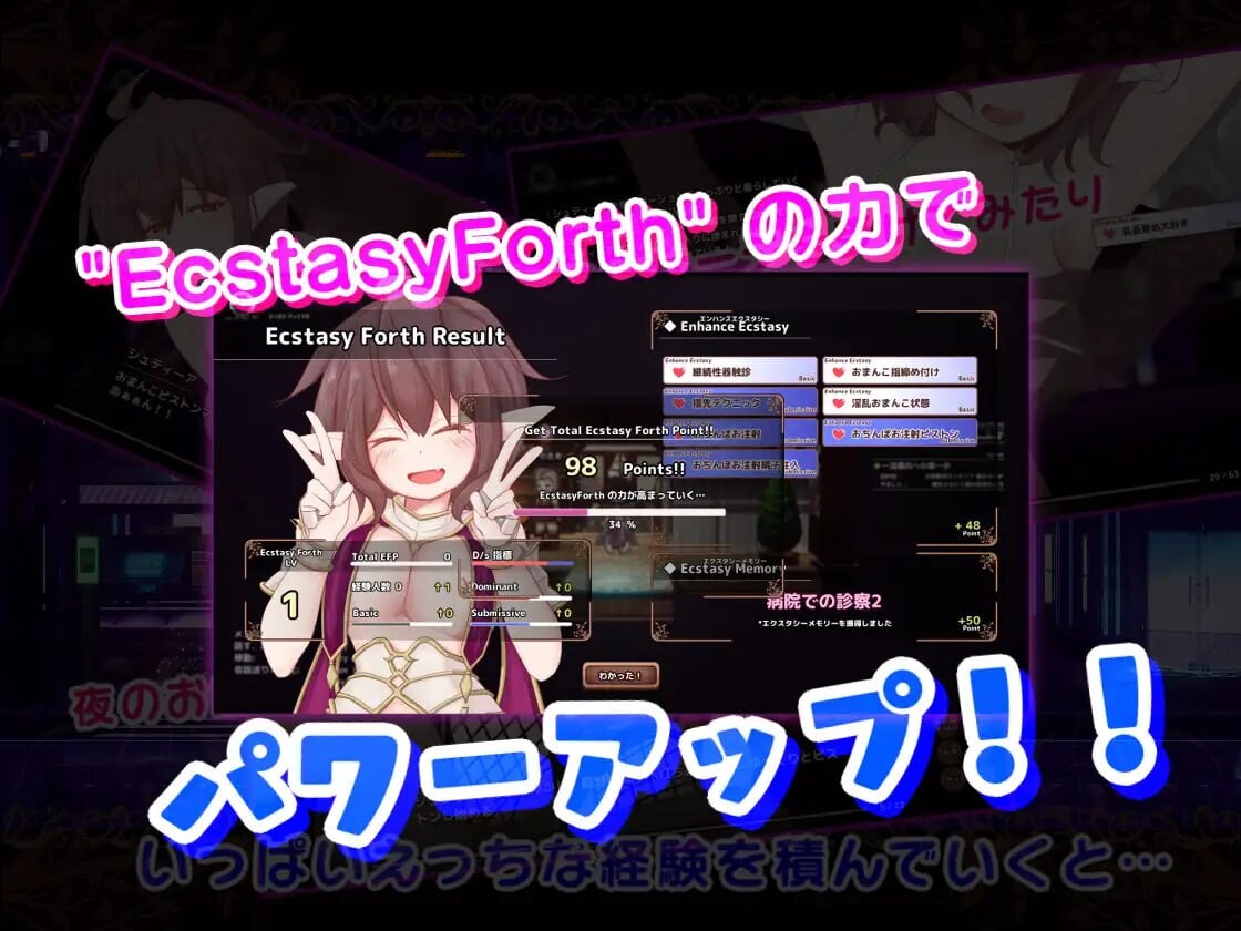 新汉化[沙盒RPG/高自由/像素3D] 极乐旅人 EcstasyForth Ver1.10 精翻汉化完整版 [3.30G]