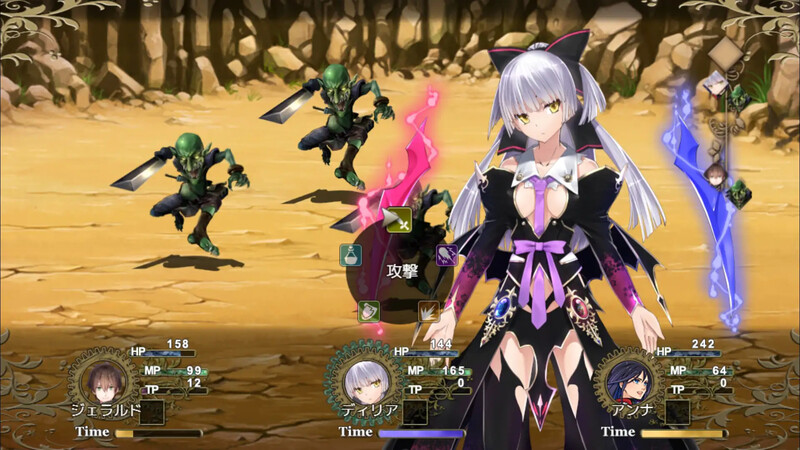 [日式RPG/后宫] 反抗吧！纯爱战士！ 反抗せよ!純愛の戦士! B.7200252 官中版 [700M]