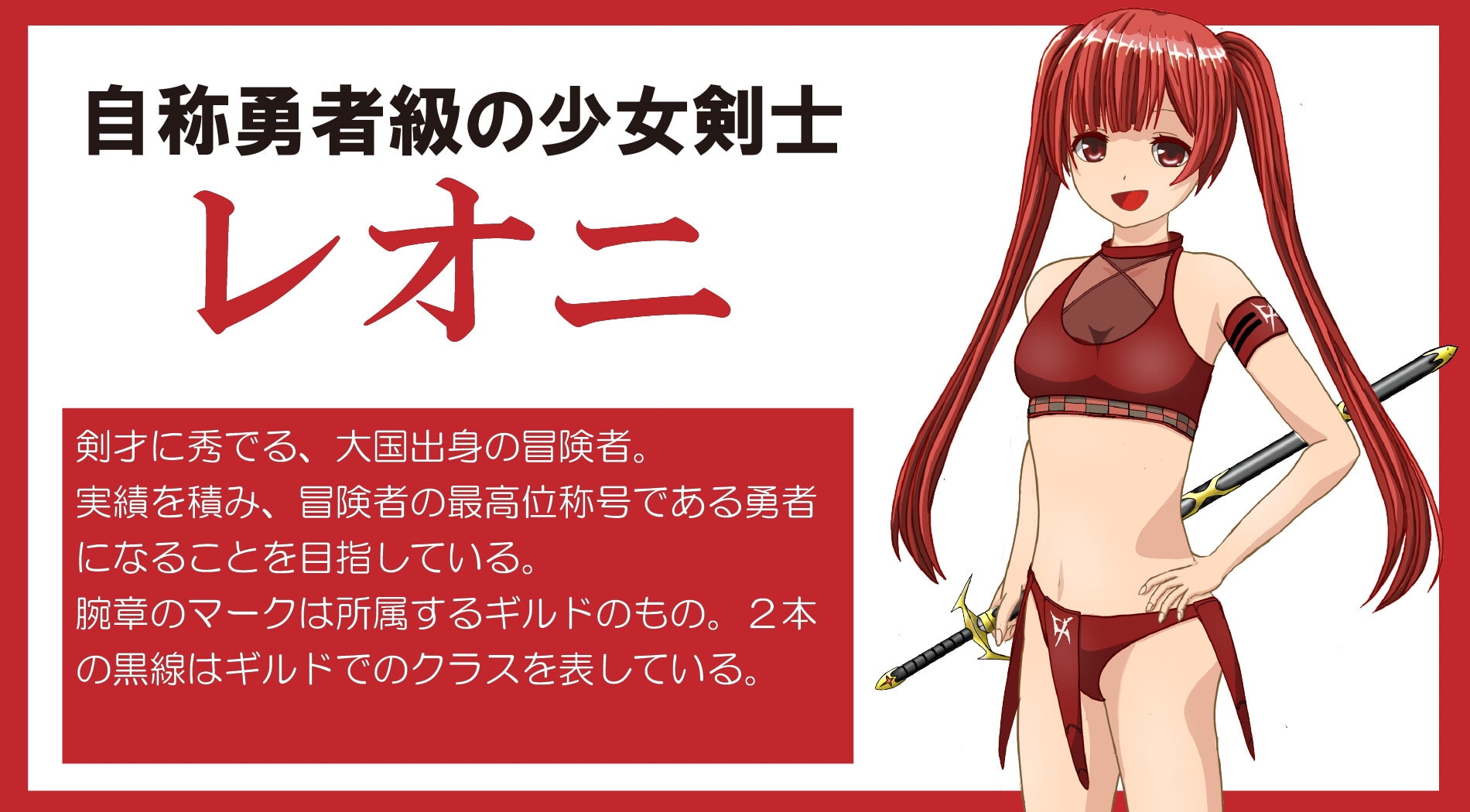 新汉化[日式RPG] 冒险之旅无法开启！～在满是美痴女的城镇里堕落成受虐狂的勇者之子～ 冒険の旅が始まらない!～美痴女だらけの街でマゾ堕ちしちゃう勇者の子～ v1.02 AI汉化版 [810M]