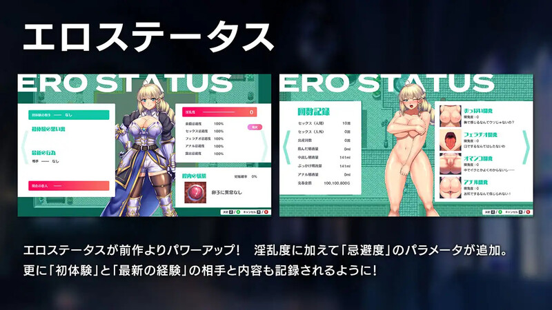 DL9月新作【回合RPG/战斗H/卖春援交】奥秘学园・魔法 ～ 女神的精神石V1.0