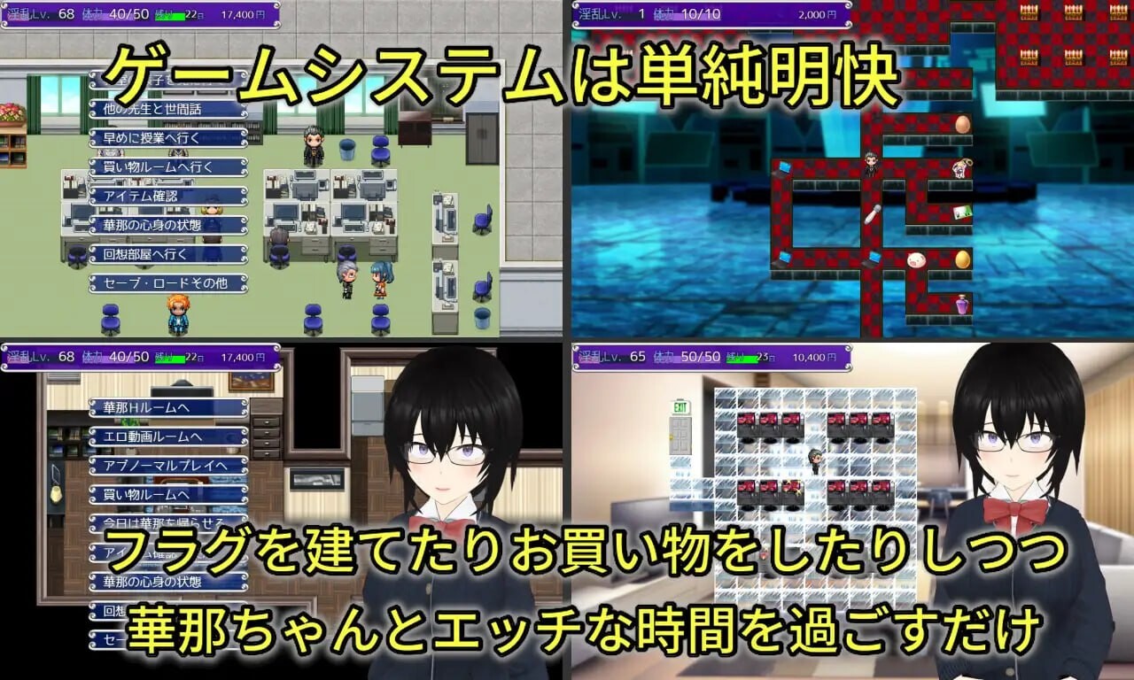 新汉化[日式RPG/NTR/乱交] 丢弃 顺从玩具少女的愉快抛弃方式 Discard 従順オモチャ少女の愉しい棄て方 AI汉化版+全回想存档 [2.30G]