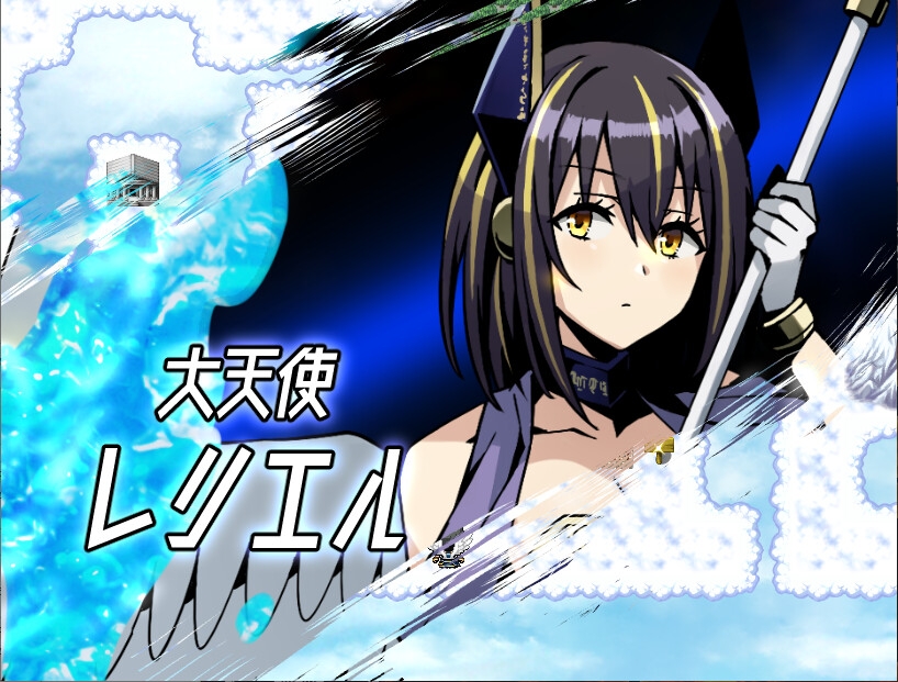 新汉化[日式RPG] 神机觉醒：瓦尔克罗斯 神機覚醒ヴァルクロス V1.63 精翻汉化版+全修图 [PC+安卓-3.60G]