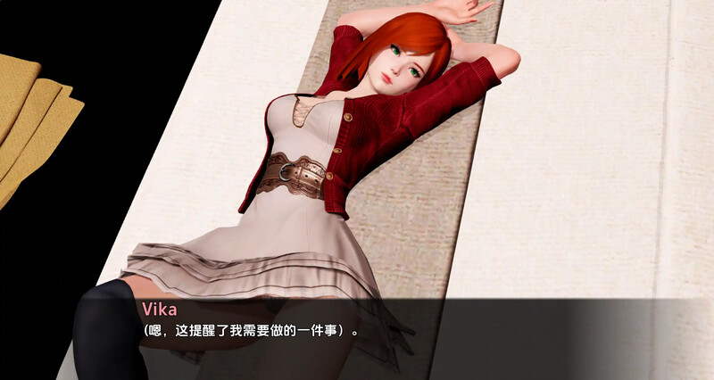 [更新]【亚洲风SLG/动态/3C】公主的后宫（Harem of the Princess）Day 3 汉化中文【PC+安卓双端-2G/更新】