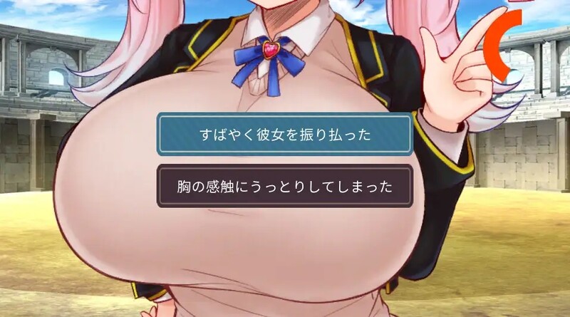 [日式RPG/战斗H] 魅魔决斗前篇 サキュバスデュエル前編 官方中文版 [PC+安卓 3.30G]