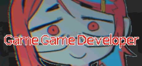 新作[冒险SLG/裸露/搞笑] 游戏开发者 Game Game Developer 官中版 [260M]
