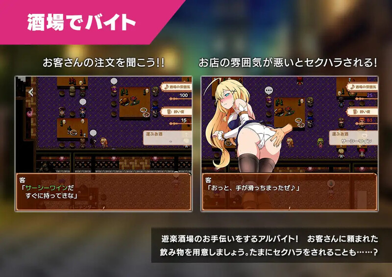 DL10月新作【回合RPG/战斗H/羞辱异种X】克拉姆斯岛的开拓者~淫乱的魔物与妓院酒馆~(クラムス島の開拓者~淫らな魔物と娼館酒場~)V1.0 AI汉化+全CG【1.70G】