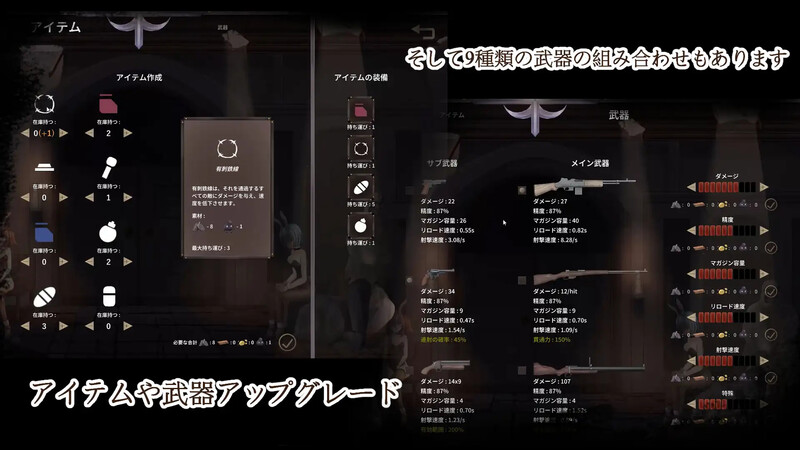 新作[动作ACT/触摸/抚摸/动态] 毁灭之地的女王（滅びた地の女王） Steam官方中文步兵版 作弊+存档 [280M]