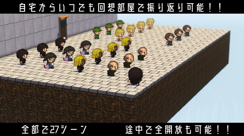 [日式RPG/NTR] 阳乃的秘密 陽乃の秘密 AI汉化版 [1.0G]