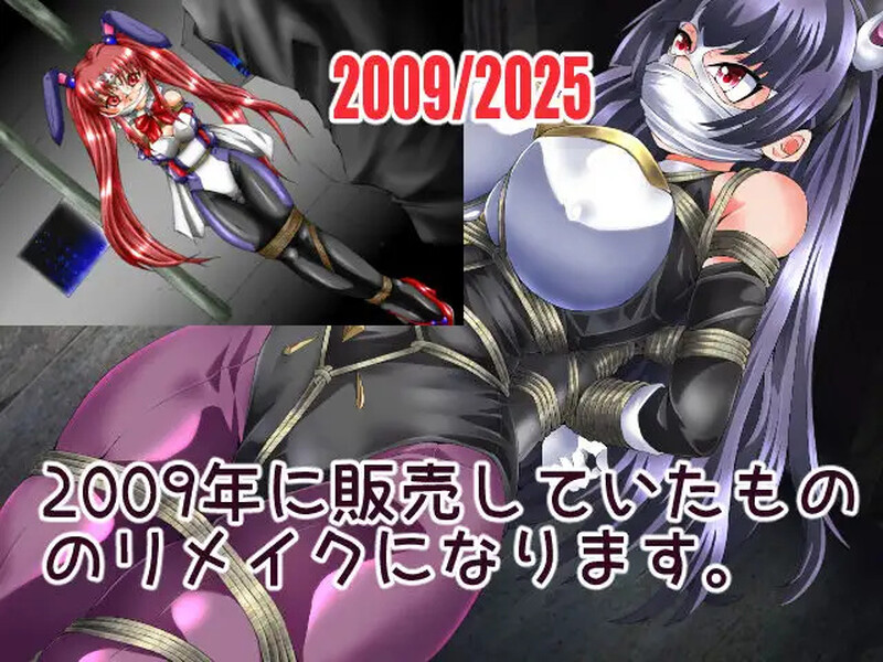 新作【ADV/捆绑/失禁/动态】绝对兔女郎Crescent Bunny Re（絶対兎少女クレセントバニーRe）Re AI汉化版 [980M]