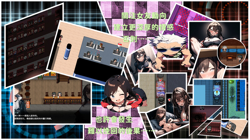 更新[亚洲风ARPG/NTR/动态] 尸落之城─堕入欲望的阴影─ v0.4.8 官方中文版 [1.60G]