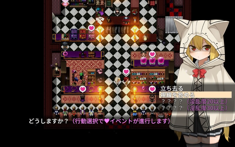 [增添AZ]【探索RPG/萝莉强行X/汉化】赛里卡魔法王都成人用品店篇（セリカマギア ～幼馴染のツンデレ魔法使いが専用オナホNTRされる王都アダルトショップ編～）V1.05 内置AI汉化【PC+安卓-1.80G】