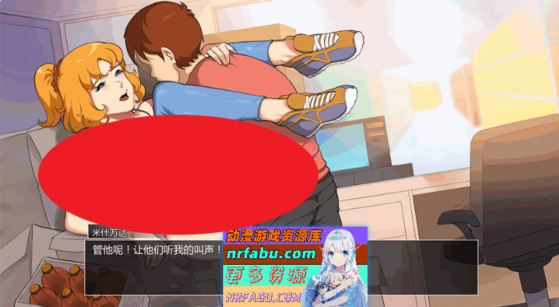 [更新]淑女广场 MILF’s Plaza v18b22 官方中文步兵版+画廊解锁[PC+安卓][5.48G]
