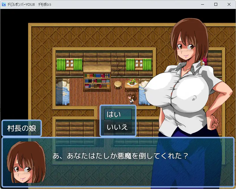 新作[探索RPG/变态/堕落] 魔鬼炸弹人YOUJI デビルボンバーYOUJI AI汉化版 [420M]