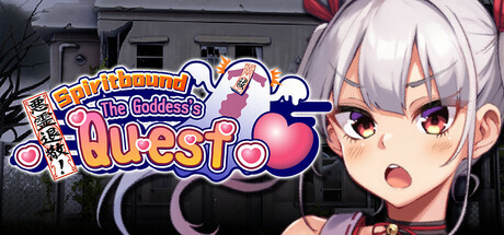 新作[探索RPG/休闲/奇幻] 女神的恶灵退治 悪霊退散!おねが～い!女神様 Steam官中步兵版+自带全回想 [880M]