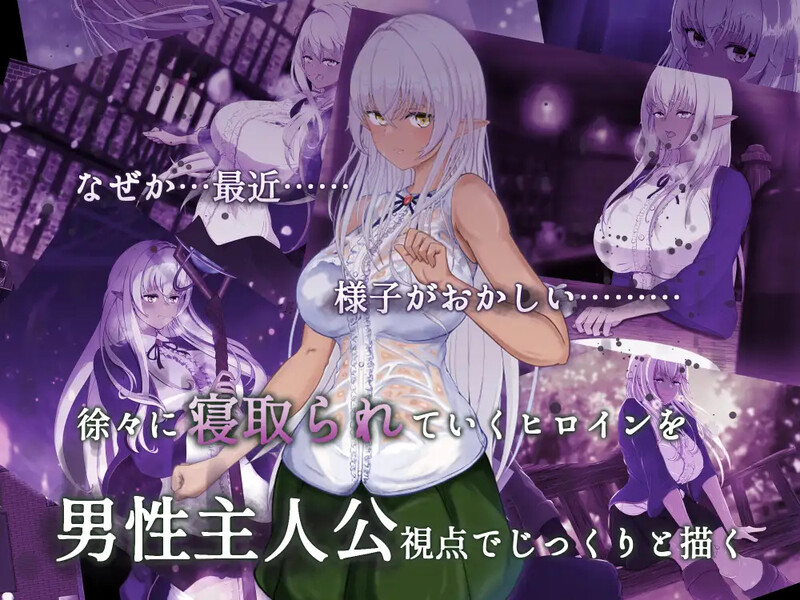 DL7月新作【回合RPG/阿黑颜/堕落】隶属与解放的迷宫（隷属と解放のラビリンス） v1.2内嵌AI汉化版+作弊码 [PC+安卓5.50G]