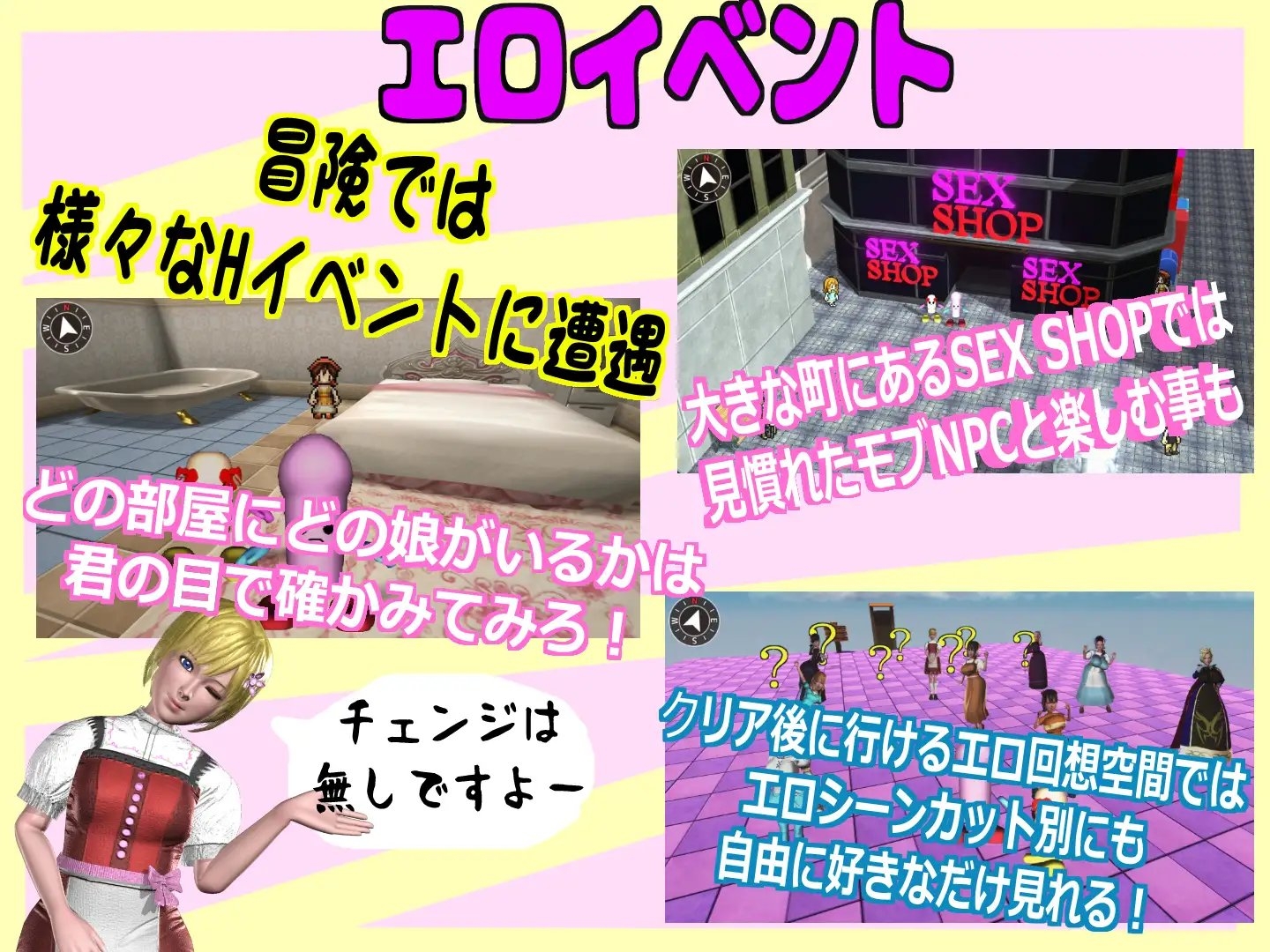 新作[日式RPG/动态] 迪尔多君成为女性怪物大师 ディルドくんは女体モンマスターになる V1.1.0 AI汉化版 [3.70G]
