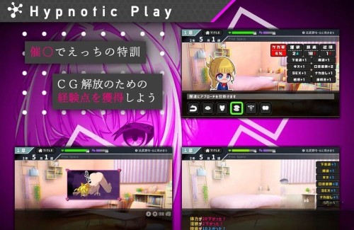 更新[日式SLG/催眠/像素] #她的提线木偶指令 #彼女のマリオネットコマンド ver.1.0.4 机翻版+存档 [1.60G]
