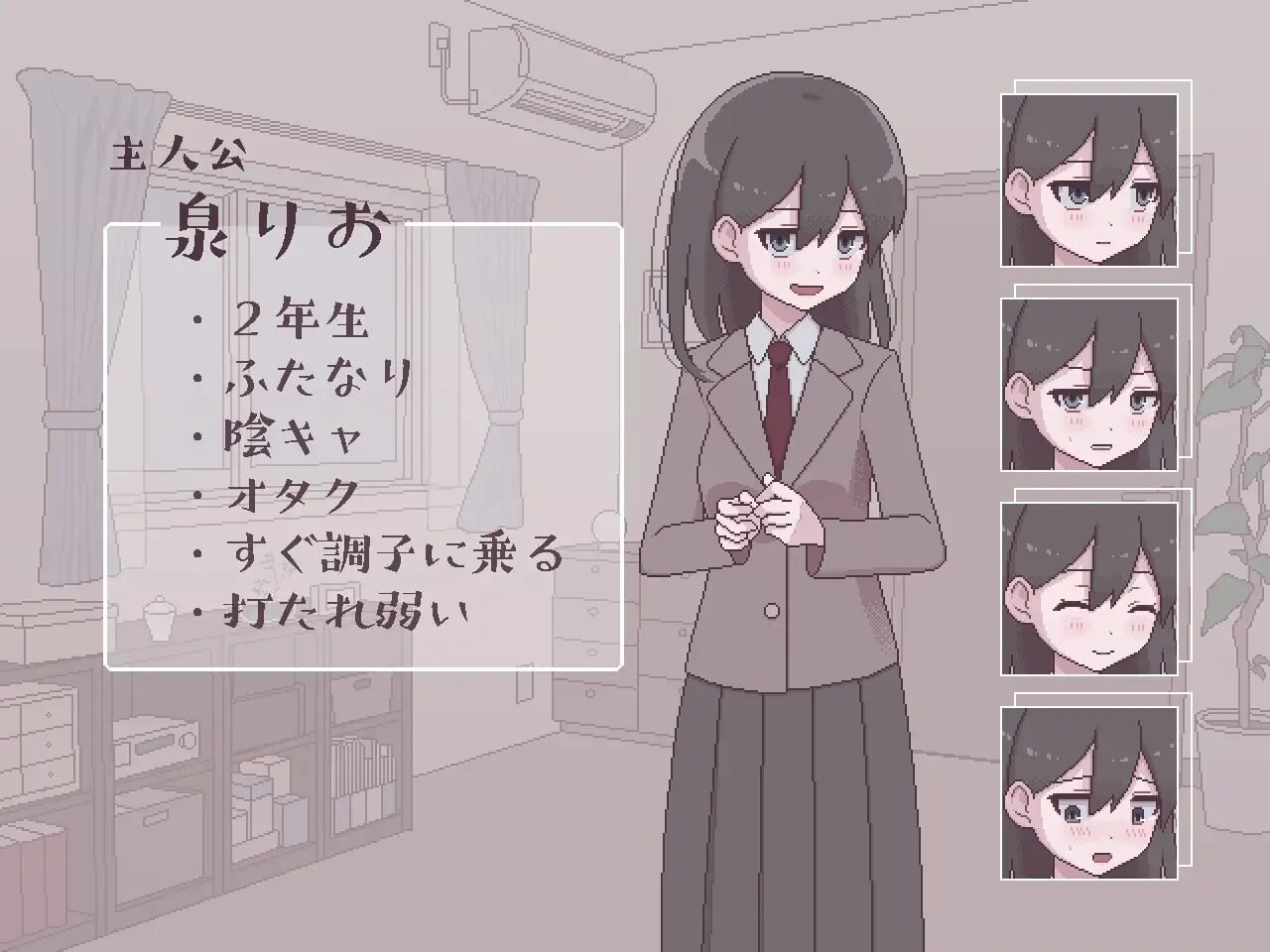 增添AZ[互动SLG/像素动态] 扶她生活~扶她阴角的后宫模拟~ ふたモテ生活 ～ふたなり陰キャのハーレムシミュレーション～ AI汉化版+全CG解锁 [PC+安卓-610M]