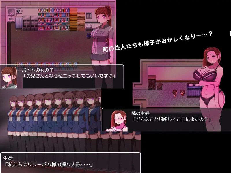 补档【回合RPG/强X/逆推】邪恶女干部 任务1 ~来自卡尔戈斯团的诱惑~(悪の女幹部クエスト ~ライフレッドを狙うカルゴス団の誘惑~)V1.0 DL官方中文【1G】