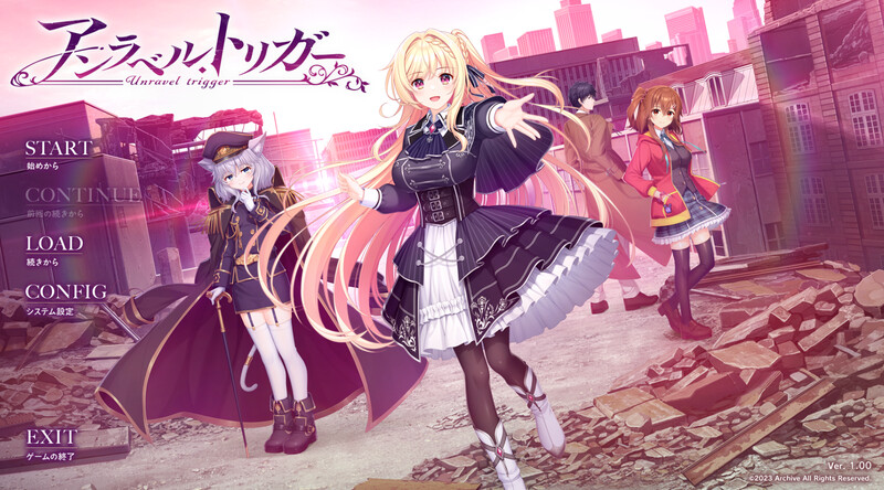 GT7月新作【大型ADV/纯爱/青春】无名扳机 -战争前奏-（アンラベル・トリガー -Prelude to War-）AI汉化版 [10.60G]