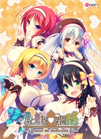 新汉化[日式ADV] 与你恋爱的学园咖啡馆 君と恋する学園喫茶 AI汉化版+全CG存档 [2.20G]
