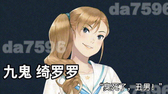 新官中[拔作ADV/凌辱多P] 丑小鸭与文字祸 みにくいモジカの子 官方中文步兵版+全CG存档 [3.0G]