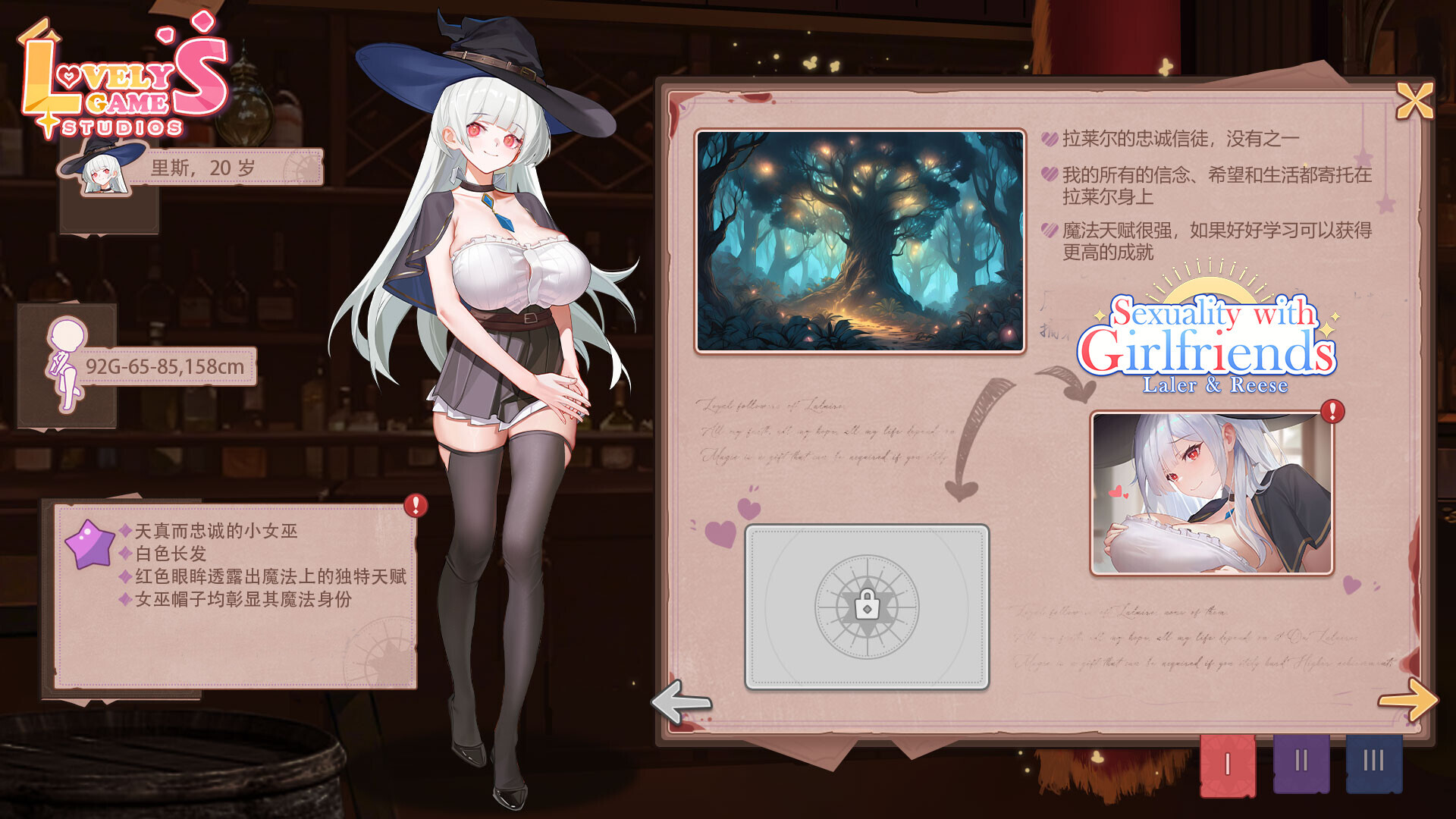 新作[亚洲风SLG/动态] 合约女友的一日体验:拉莱尔与里斯（Sexuality with girlfriends : Kello&Cammy）STEAM官中步兵版 [3.10G]