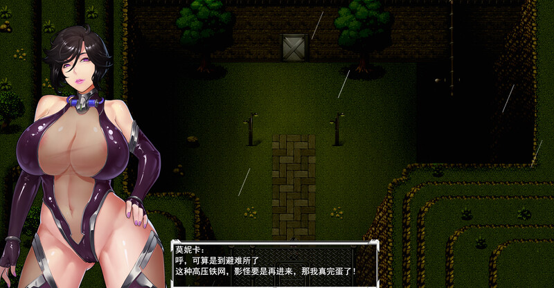 修复版[日式RPG] 钢铁的魔狩人 钢铁の魔狩人：母娘战士淫辱之宴 V0.10B 官方中文版 修复版 [1.30G]