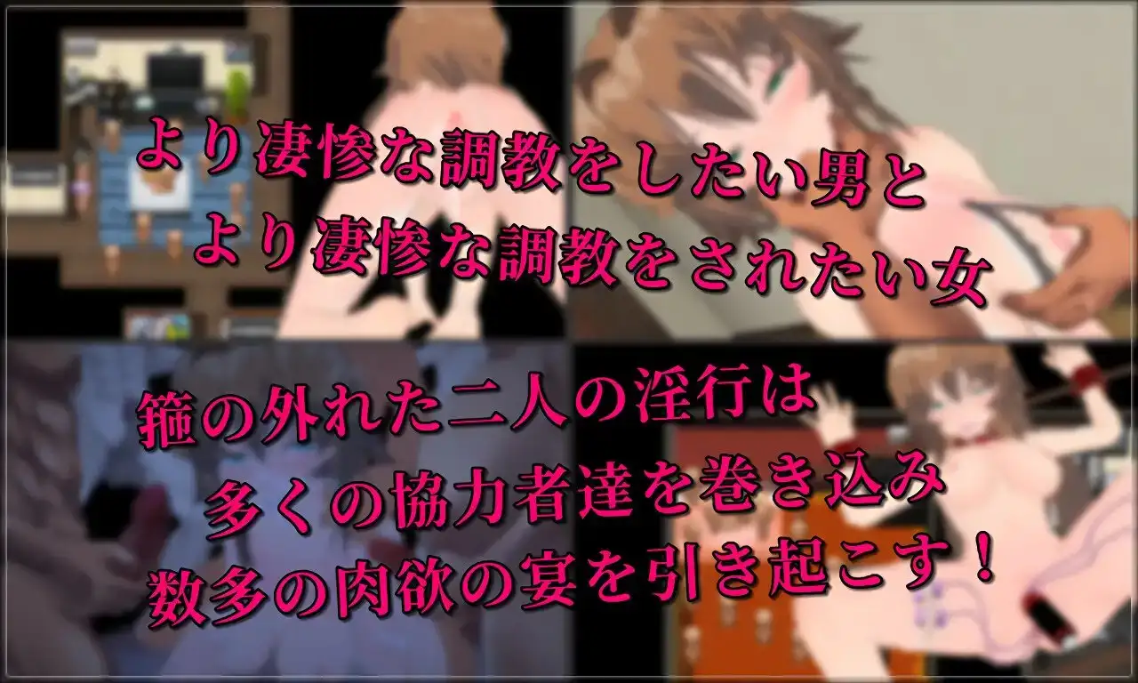 新汉化[日式RPG] 弄脏 正因为珍贵才要NTR贞洁加以玷污  DIRTYING 愛しいからこそ寝取って穢す AI汉化版+全回想存档 [2.0G]